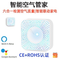 Tuya Smart WiFi/Zigbee 6-dalam-1 Pemantau Kualiti Udara PM2.5 Formaldehid VOC Suhu Kelembapan CO2