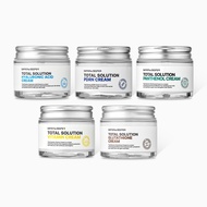 DifferNdeeper Total Solution Glutathione Cream 5type PDRN Cream, Vitamin Cream, Panthenol Cream, Glu