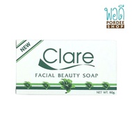 สบู่เอนไซม์แคลร์ (คุณโสภณ) Clare Enzyme Facial Soap 80 กรัม