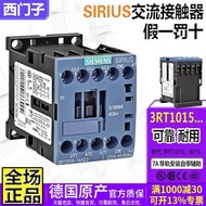 Genuine Imported Siemens AC Contactor 3RT2015-1BB41 42-1AN21-101 Replace 1015 062