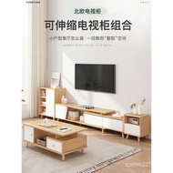 Customer Simple Retractable TV Cabinet Solid Wood Leg Modern TV Cabinet Small Apartment Coffee Table