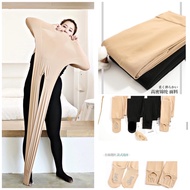 Bigsize tights 60kg-95kg