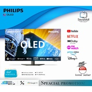 Philips Ambilight 55OLED809 65OLED809 809 4K OLED Smart TV - 55"/65" Inch Display Ultra HD Google TV