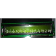 New Universal CompatibilityABC016002F13-BIW-R-01-B ABC016002F15-YGN-R-C