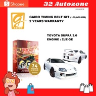 GAIDO Timing Belt Kit for Toyota Supra 3.0 (JZA80) 2JZ GE  - 2 Years Warranty