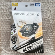 Genuine|Takara Tomy|Beyblade X|BX-00|Cobalt Dragon|9-60F White|1-60V Black|Japan Limited Edition