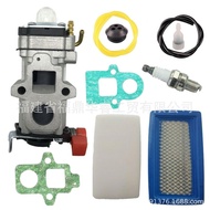 Air Filter with PB-8010T A021004920 PB-8010HPB-9010WYAB-1EB810 Carburetor 4BKR