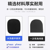 Suitable for Audio-Technica ATR2500/AT2020/AT2035/AT2050 Microphone Sponge Cover High Density Sponge