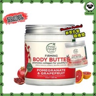 Petal Fresh - 【石榴葡萄柚&維生素 C 】有機天然緊緻補水精油身體乳(237ml)【平行進口】（新舊包裝隨機發）