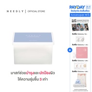NEEDLY CROSSBARRIER MASK 350G นีดลี่ครอสแบรี่เออร์มาสก์ เพื่อผิวนุ่ม ชุ่มชื้นยาวนาน