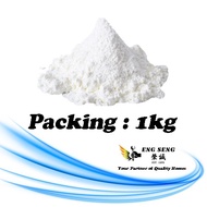 1kg KNIGHT White Cement / Simen Putih / Cement Putih Tiles, Mould, Jubin, Acuan
