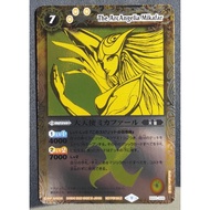 BS Battle Spirits BS02-X08(BS63)