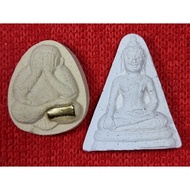 LP Koon Phra Pidta / Nang Phaya