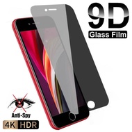 Anti Spy Tempered Glass For Samsung Galaxy A9 A8 J8 A7 2018 A750F F52 Privacy Screen Protector For Samsung Galaxy J6 J4 Plus A9 J2 Star Pro A9s