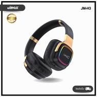JMAX หูฟังบลูทูธแบบครอบหู ดีไซน์ทันสมัย วัสดุหุ้มหนังอย่างดี พร้อมปุ่มการใช้งานครบเครื่อง รุ่น JM-H3