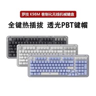 Logitech K98M Wireless Customized Mechanical Keyboard Gaming Game Office Dedicated 98-Key Hot Swap B