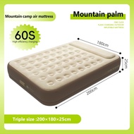 BASE OUT กลางแจ้ง Inflatable เตียงพับ Plush สองชั้น Inflatable เตียง