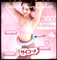 💥熱賣🏋️2025💃減肥健身專用呼拉圈收腹運動智能瘦肚子神器🤸