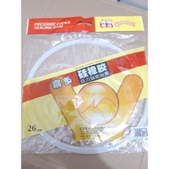 26 Cm Pressure Cooker Lid Rubber, Pressure Cooker Seal Rubber.