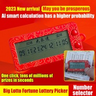 💕HOT💕AI-Algorithmus-Wahrscheinlichkeit Verdopplungs-Lottery Automat/Money Maker Lottery Robot Hitech