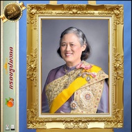 🎁 กรอบหลุยส์สีทองใหญ่ กรมสมเด็จพระเทพรัตนราชสุดาฯ ขนาดรูป 20x30นิ้ว 15x21นิ้ว 12x18นิ้ว ดอกหลุยส์ใหญ