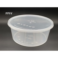 BEKAL KUIH BAHULU Round Disposable Plastic Food Container ( 30pcs± ) 3000ml - TAGE ware FS3000 / FEL