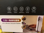 全新三合一無線吸塵機（沒有其他聯絡方法騙徒不用浪費時間在我身上）
