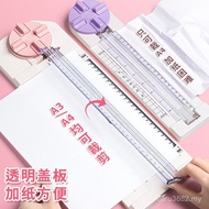 Four-Cutter Paper Cutter Paper Cutter All Paper Cutter Paper Cutter Small Paper Cutter Cutter Paper 