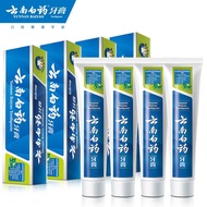 Yunnan Baiyao Toothpaste Mint Refreshing Flavor 230g*4 Set Blue Breath Odor Removing Tartar-152c4c8b