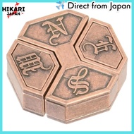 【from japan】  HANAYAMA Hazuru Puzzle Hazuru CAST NEWS [Level 6 difficulty