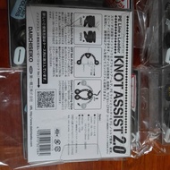 Japan First Seiko KNOT ASSIST 2.0 GT KNOT FG KNOT Knotter Knotter Free Shipping