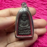 Lp Thuad Wat Chang Hai Pattani ( Nea Warn ) PE 2524