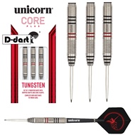 UNICORN STEEL TIP DART - 23G CORE PLUS WIN TUNGSTEN STEEL DARTS 23G