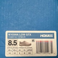100%全新 正版有單 HOKA KAHA LOW GTX Simply Taupe Bungee Cord 沙色 第一代