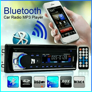 COD Tape Audio Mobil Multifungsi Bluetooth MP3 FM Radio 60 W x 4 12 Pin JSD 520 / Tape mobil blueto