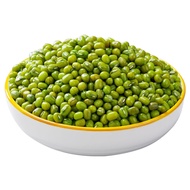 [Hot-selling Recommendation] Mung Bean new Products Mung Bean Peeled Peeled Mung Bean Cake Mung Bean