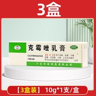 Clotrimazole Cream 10g Body Thighs Hands Feet Tinea Capitis Paronychia Vulvovaginitis Plaster