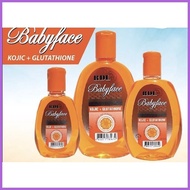 ◵ ❂ ¤ RDL Facial Cleanser with Kojic Glutathione / RDL Cleanser Papaya Extract / RDL Kojic Whitenin