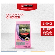 Purina SUPERCOAT Chicken Small Breed Puppy Dog Dry Food (1400g)
