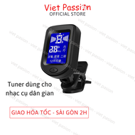 Máy lên dây đàn guitar ukulele violin Tuner Aroma guitar ukulele violin chất lượng Viet Passion HCM
