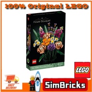 (SimBricks) Lego 10280 Flower Bouquet
