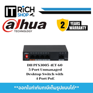 Dahua PoE Switch รุ่น DH-PFS3005-4ET-60 5-Port Unmanaged Desktop Switch with 4-Port PoE