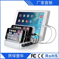 6Mouth USB Charger Multi-Port Charger Universal Desktop Charging Stand6Intelligent USB Vertical Char