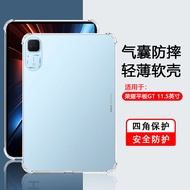 Suitable for honor Tablet gtpro Protective Case Transparent Four-Corner Airbag honor Tablet GT Prote