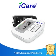 iCare® CK220 Automatic Digital Blood Pressure Monitor Large arm cuff 22cm-42cm