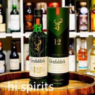 Glenfiddich 12 700ml