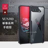 XUNDD 軍事防摔 ASUS ROG Phone 5s ZS676KS 鏡頭全包覆 清透保護殼 手機殼(夜幕黑)