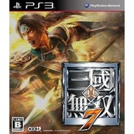 PS3　真三國無雙 7 初回版 (真‧三國無雙7)　純日版 二手品