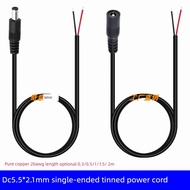 ugreen charger travel adapter DC5.5 * 2.1 meterm male and female single head line 12V monitoring LED