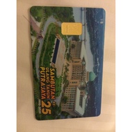 public gold sambutan ulang tahun putrajaya ke 25 emas 1 gram 999